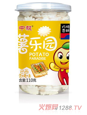 中毅薯乐园-巴西烧烤味