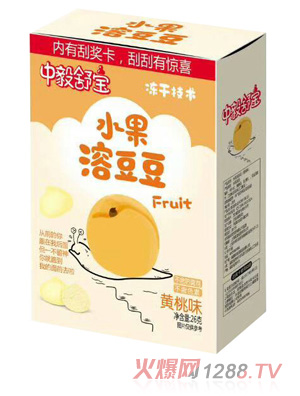 中毅舒宝水果溶豆豆-黄桃味