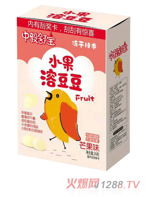 中毅舒宝水果溶豆豆-芒果味
