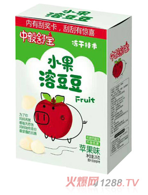 中毅舒宝水果溶豆豆-苹果味