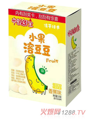 中毅舒宝水果溶豆豆-香蕉味