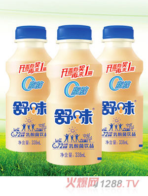 舒味开盖有奖乳酸菌饮品338ml