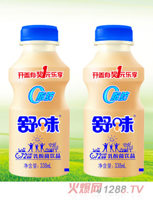 舒味一元乐享原味零脂肪乳酸菌饮品