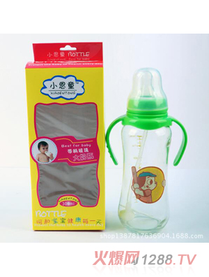 小恩童玻璃奶瓶绿色
