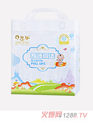 贝思乐超薄瞬洁学行裤XL22