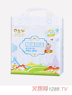 贝思乐超薄瞬洁学行裤L24