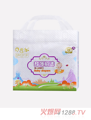 贝思乐超薄瞬洁纸尿片XL26
