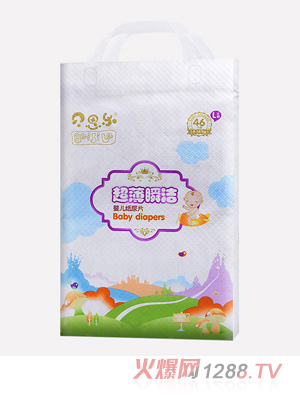 贝思乐超薄瞬洁纸尿片L46