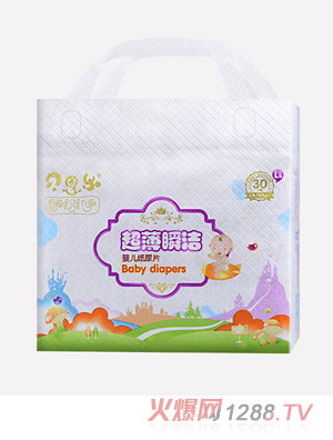 贝思乐超薄瞬洁纸尿片L30