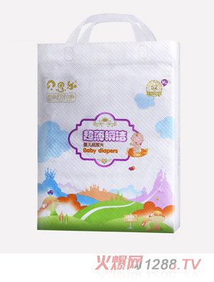 贝思乐超薄瞬洁纸尿片M52