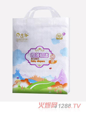 贝思乐超薄瞬洁纸尿片S60