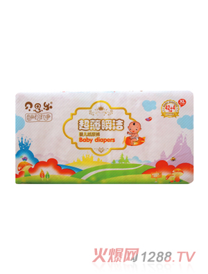 贝思乐超薄瞬洁纸尿裤XL42-4