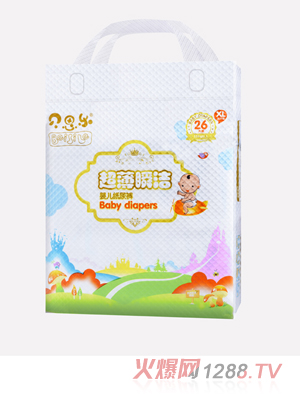 贝思乐超薄瞬洁纸尿裤XL26