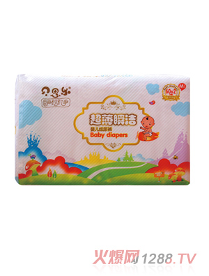 贝思乐超薄瞬洁纸尿裤M60-2