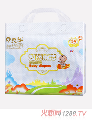 贝思乐超薄瞬洁纸尿裤M34