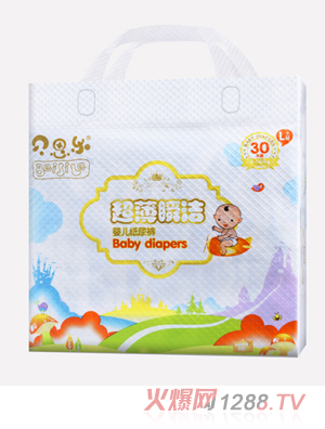 贝思乐超薄瞬洁纸尿裤L30