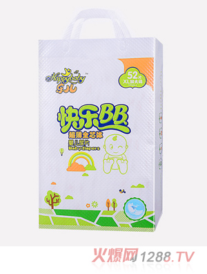 乐儿快乐BB纸尿片XL52