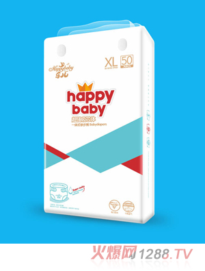 乐儿超强吸芯体一体式学步裤XL50