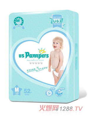 uspannpers欧氏穿拉裤M52