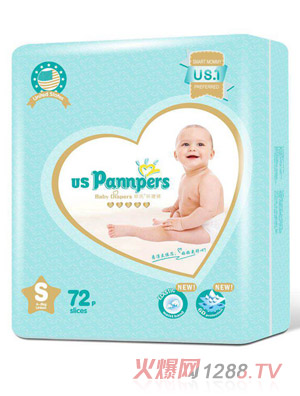uspannpers欧氏环腰裤S72