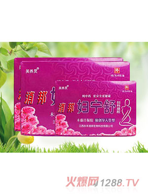 消邦妇宁舒妇科凝胶