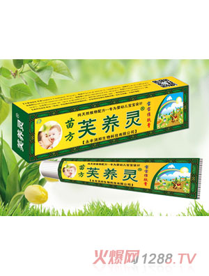 芙养灵宝宝维肤膏