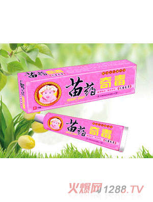 苗药奇毒宝宝湿疹乳膏