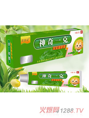 神奇一克宝宝湿疹膏