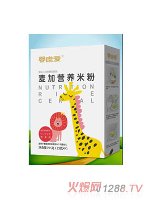 婴唯爱麦加营养米粉225g