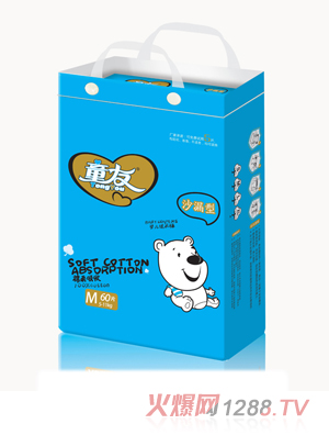 童友婴儿纸尿裤沙漏型M码