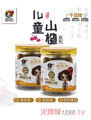 遇尚你山楂黄罐200克