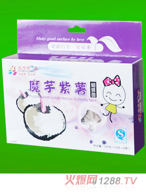 忆母情魔芋紫蓍蝴蝶面180克