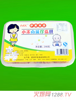 忆母情小米南瓜珍珠琪240克