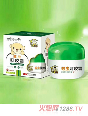 英皇贝贝蚊虫叮咬霜