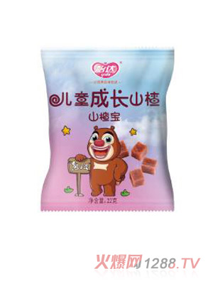 承德怡达食品股份有限公司