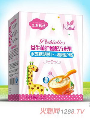 上海宣菲生物科技有限公司