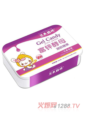 兰氏妈咪富锌酵母凝胶糖果