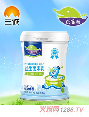 茵宝莱DHA双益护畅益生菌米乳罐装