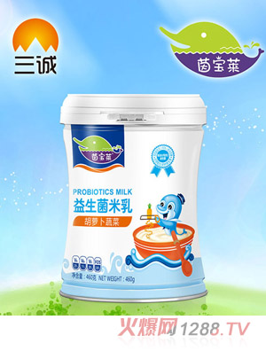 茵宝莱胡萝卜蔬菜益生菌米乳罐装