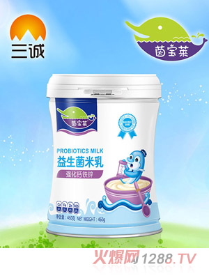 茵宝莱强化钙铁锌益生菌米乳罐装