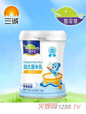 茵宝莱薏米莲子益生菌米乳罐装