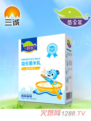茵宝莱薏米莲子益生菌米乳盒装