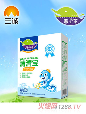 茵宝莱钙铁锌清清宝盒装