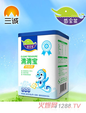 茵宝莱钙铁锌清清宝罐装