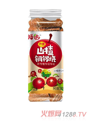 恬达开胃山楂铜锣烧