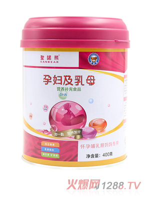 圣诺熊孕妇及乳母营养补充食品400g