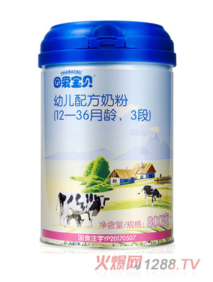 因爱宝贝品牌运营部