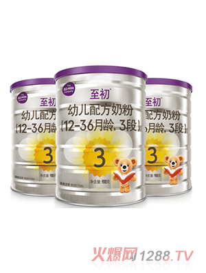 至初牛奶贸易（上海）有限公司