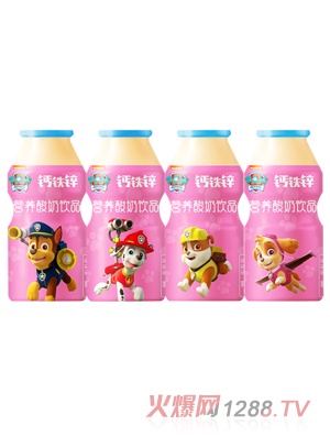 汪汪队钙铁锌营养酸奶饮品（草莓味）