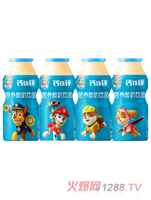 汪汪队钙铁锌营养酸奶饮品（原味）